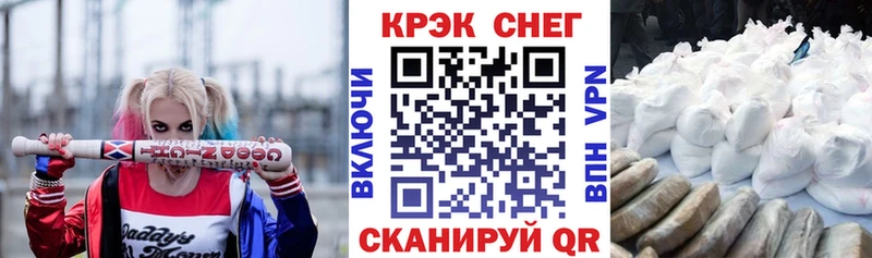 Наркотические вещества Ленск Лсд 25 Alpha PVP Конопля Гашиш Кокаин ГЕРОИН