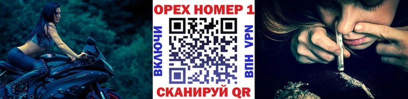 КОКАИН 98%  купить   Ленск 