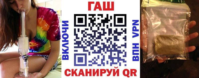 Гашиш Premium  Ленск 