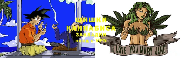 2c-b Аркадак