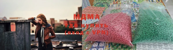 прущая мука Баксан