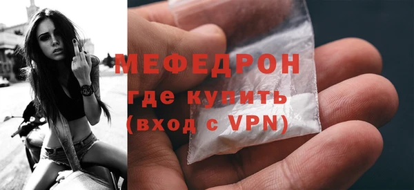 героин Россошь