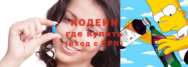 тгк Балабаново