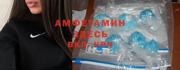 прущая мука Баксан
