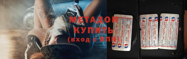 кокаин колумбия Арсеньев