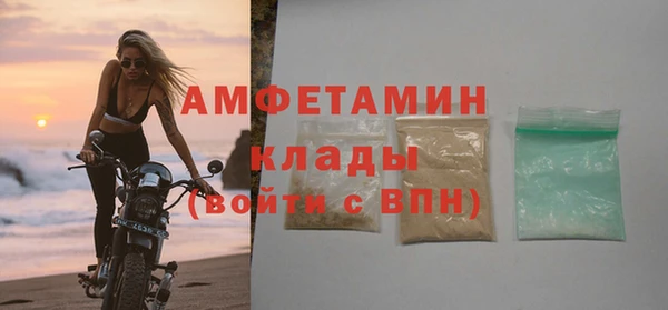 тгк Балабаново