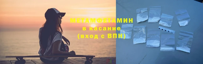 2c-b Аркадак