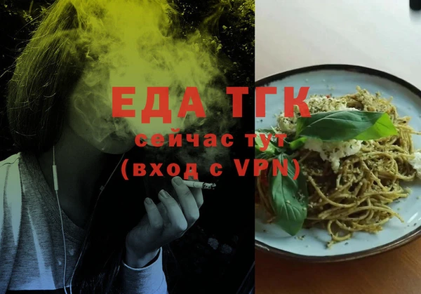 ешки Ростов