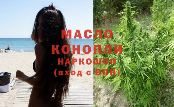 кокаин колумбия Арсеньев