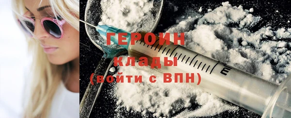 2c-b Аркадак
