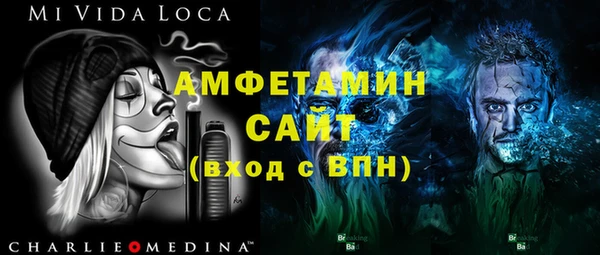 2c-b Аркадак