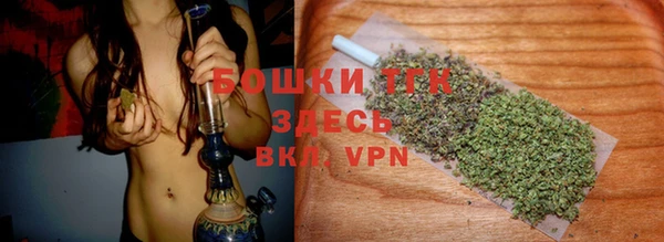 прущая мука Баксан
