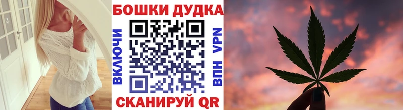 Конопля ГИДРОПОН  KRAKEN ссылки  Ленск 